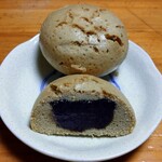 へんろいしまんじゅう - 