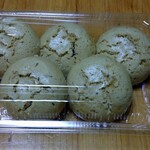 へんろいしまんじゅう - 