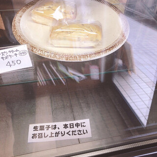 まめでのベジスイーツ&cafe_0