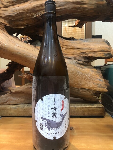 寿屋　寿庵（じゅあん） - 広瀬通（そば）の写真