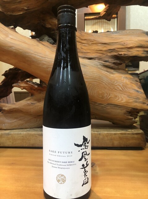 寿屋　寿庵（じゅあん） - 広瀬通（そば）の写真