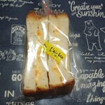 レフボン - 料理写真:こんなんです