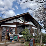 エルバッチャ - エルバッチャ