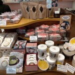 スイーツガーデン ユウジアジキ - 