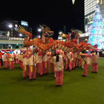 稲佐山観光ホテル - 龍の舞　かなり激しく動きます