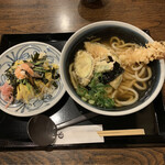 Udon Naya - 