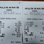 AUXAMIS TOKYO - 