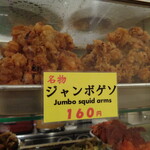 一〇そば - ジャンボだと食べきれない