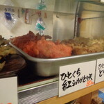 一〇そば - こっちもいいね～