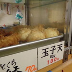 一〇そば - 玉子