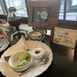 커피 코토리야 - 