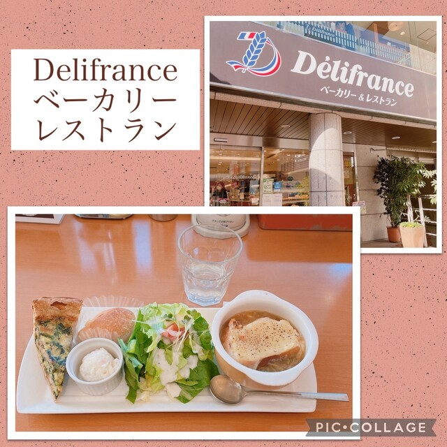 デリフランス お茶の水店 Delifranceレストラン 御茶ノ水 レストラン その他 食べログ