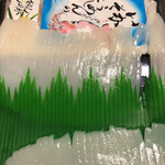 まいばすけっと - 料理写真:いか糸造り