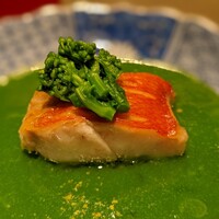 野嵯和 - 