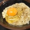手打十段 うどんバカ一代