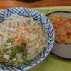 うどん さか枝