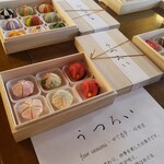 御菓子司 福来雀 あずき宿 - ホントに見事な練り切り達…