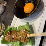 Yakitori Tokoro Shimamoto - 