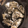 Oyster Bar Racco