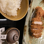 Katsu Ando Katsu - 