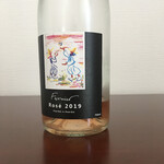 KINOKUNIYA - ワインは、名残の「フェルミエ」 Rosé 2019　(Pinot noir + Pinot gris)