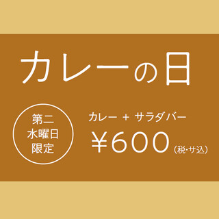 ザ・キッチン_1