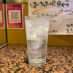 Kamon - 氷結レモン酎ハイ