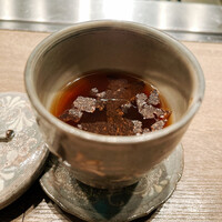 USHIGORO S. NISHIAZABU - 