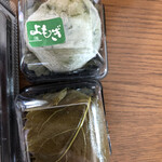 御菓子司 いしざき - よもぎ　私、桜餅　パパ @160円