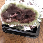 御菓子司 いしざき - 粒あんおいし〜い