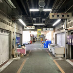 松山市中央卸売市場たにもと - 