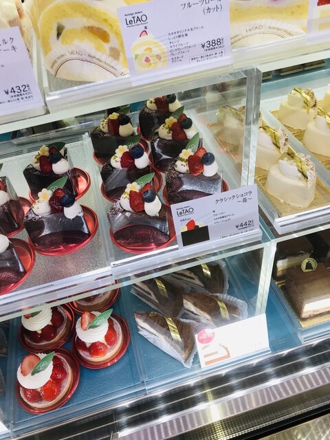 ルタオ 大丸札幌店 Le Tao 札幌 jr ケーキ 食べログ ルタオ 大丸札幌店 Le Tao 札幌 jr ケーキ 食べログ
