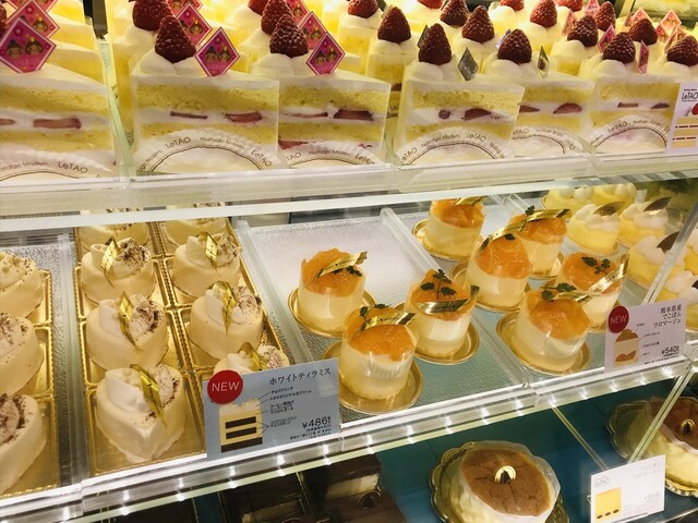 ルタオ 大丸札幌店 Le Tao 札幌 jr ケーキ 食べログ ルタオ 大丸札幌店 Le Tao 札幌 jr ケーキ 食べログ