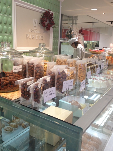 人気のお菓子屋さん By Su Sama ピネード 近鉄四日市店 Pinede 近鉄四日市 ケーキ 食べログ