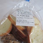 本間製パン本社工場直売ベーカリーアヴァンセ