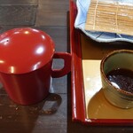 藤橋庵 - 