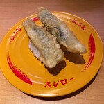 スシロー - ここまで