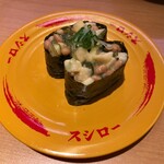 スシロー - 