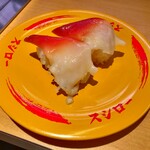 スシロー - 
