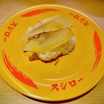 スシロー - 
