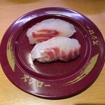 スシロー - 