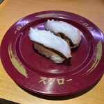 スシロー - 