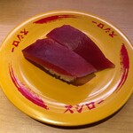 スシロー - 回転寿司