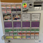 ヌードル＆スパイスカレー 今日の1番 - 