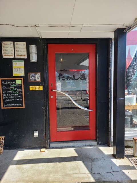 らーめん たかしま - 筒井（ラーメン）の写真