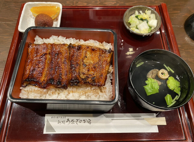 新橋 うなぎのお宿 しんばし うなぎのおやど 新橋 うなぎ ネット予約可 食べログ