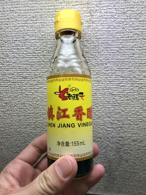 China屋 - 秋田（その他）