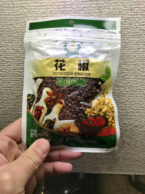 China屋 - 秋田（その他）の写真