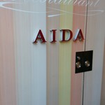 h Resutoran Aida - 