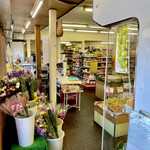 須崎食料品店 - 